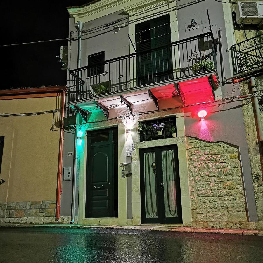 Casa Vacanze Le Giuseppine Модіка Екстер'єр фото